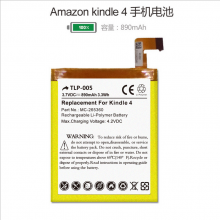 ѷ Amazon Kindle 4ֻõ 8.9ϵƽ