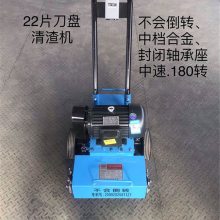 ץػ 22Ƭ 綯һ 26Ƭһ