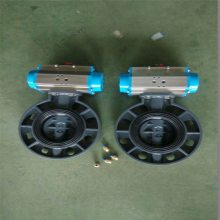 厂家供应 塑料蝶阀 法兰连接 D671X-10S 塑料材质 气动蝶阀 可按需定制 DN350