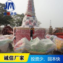 񳵷㳡豸