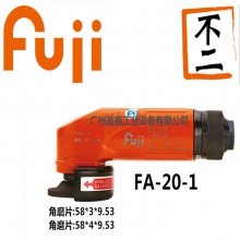 ձFUJIʿ߼ĥFA-20-1