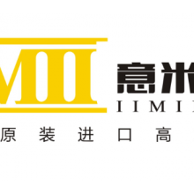 Ϻŷ޽Ұ屨 IIMIIŷ޽Ұ幩Ӧ
