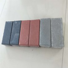邢台柏乡混凝土透水砖 大风大浪