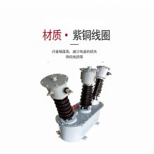 ʽ ﳽ 10KV35KVѹ䳧