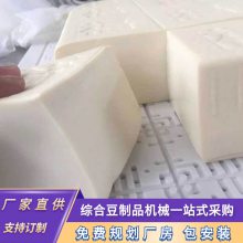 һ2000󶹸 ȫԶ彬۸ ƻе豸