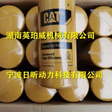 2206C-E13TAG3/403D-11(2800rpm)