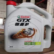 嘉实多极护A3/B45W-40钛流体强化技术机油销售行