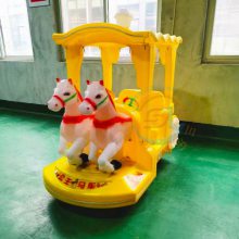 公主马车儿童碰碰车上坐***