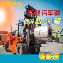 CR180BH-40/40-M-FC-O