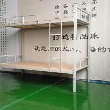 赣州永固f002卡扣方管上下铺铁床