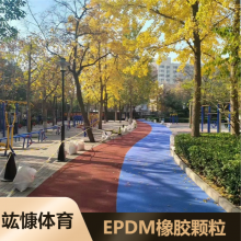 ͸EPDM𽺿ܵ ˶ܵ
