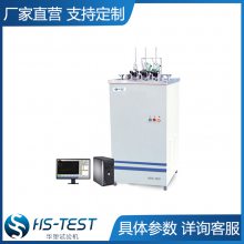 HDT/V-2203ȱΡά¶Ȳⶨ  ȱ άⶨ
