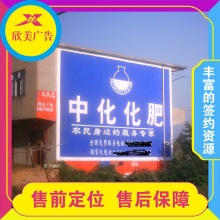 ͨл桢ɼˢǽ桢ν沼