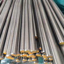 40CRNIMOA Բ40Cr 65Mnɸ Gcr15и 38CrMoAlԲ 