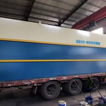 ʽһ廯ˮ豸50t/d