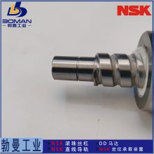 W2506C-164Z-C3Z12 fanucСƻ NSK˿Z ˿