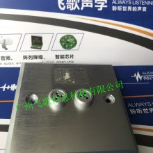 ɸƷ--FG-X60 ˫ʰ