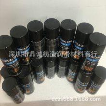 ***ORDA-355   עģ߹