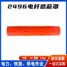 ߸ڱ2496ӲʵڱSalisburyԵ