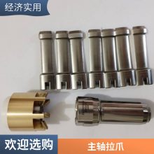 HSK63A/E100504צPATHERMANצSSK50