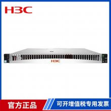 » H3C PSR75-12A 75WɲεԴģ5130ϵн