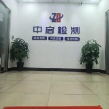 Ͼʽ鱨֤