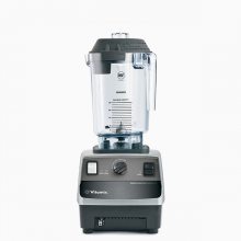 美国维他美仕VITAMIX DMA沙冰机 搅拌机可制作奶昔 水果沙冰 果汁刨冰等冷饮