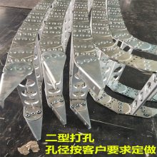 定西钢铝拖链特点 阜新钢制拖链供应