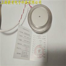 CRRCɿعKPC-3000-58ֵ豸۸ʵ