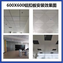 ۰ 600X600΢޷Ĳ컨װβϳ