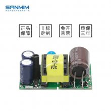 PLA10A 10WԴģ ѹģ 220Vת5V2A·Դ
