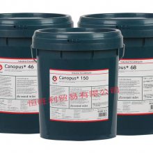 加德士Caltex Canopus 150循环系统油 200L/18L