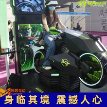 vrĦ����Ϸ�豸 VR����������Ϸ�� ����������Ǽʿռ������