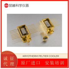 ECOGEN KRYOTHERM PELTIER COOLER 半导体热电材料 半导体制冷器