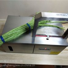 感应蔬菜扎捆机直发不锈钢芹菜扎把机小型热熔式挂面扎把机