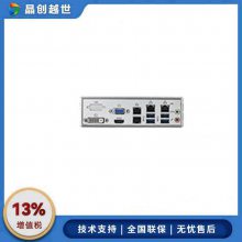 лASMB-788/ - DVI-DVGAHDMI 2.0/ʽ֣Ż