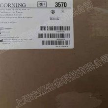 Corning384ϸ ΢װ 3570