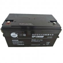  CP12650F-X Ǧ12V6***H UPS/EPS