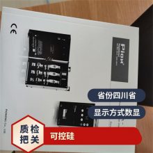 ɿعȿPION-D1W-070-00ԭװƷ