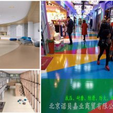 塑胶地板铺装专业施工队 自流平施工 卷材焊线 可全国安装