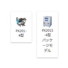 ӦѹARH500-4GԭFUKUHARAձ