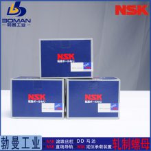 NSK˿ RNFCL4040A6 RNFCL˿ Ct10˸ʽ