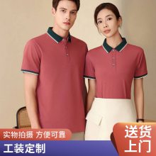 ䷭polo ѧУƷlogo T