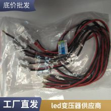 工业级导轨式开关电源LED监控电源变压器适配器