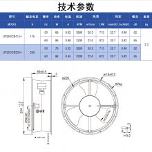 UF-25GCB23 BTHӻɢȷȷɢȷɢȷ豸