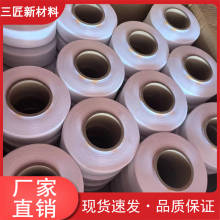 氨纶弹力丝 杜邦氨纶等级品 有色高弹丝锁边线 三匠新材料