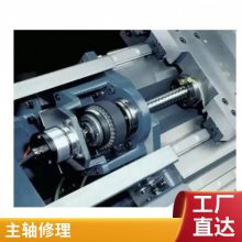 FISHER, MAZAK, FIDIA, ӹ1060ӹ 豸 ά޸