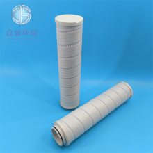 嘉硕环保生产HC4704FCS13H颇尔液压回油过滤器滤芯