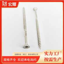 ˫ͷ÷ά嶤,ľݶɶ Chipboard Screw