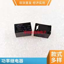 ɴ897-1AH-C-R1 M04 12VDC̵897-1AH-C-R1 M11 24V 70A